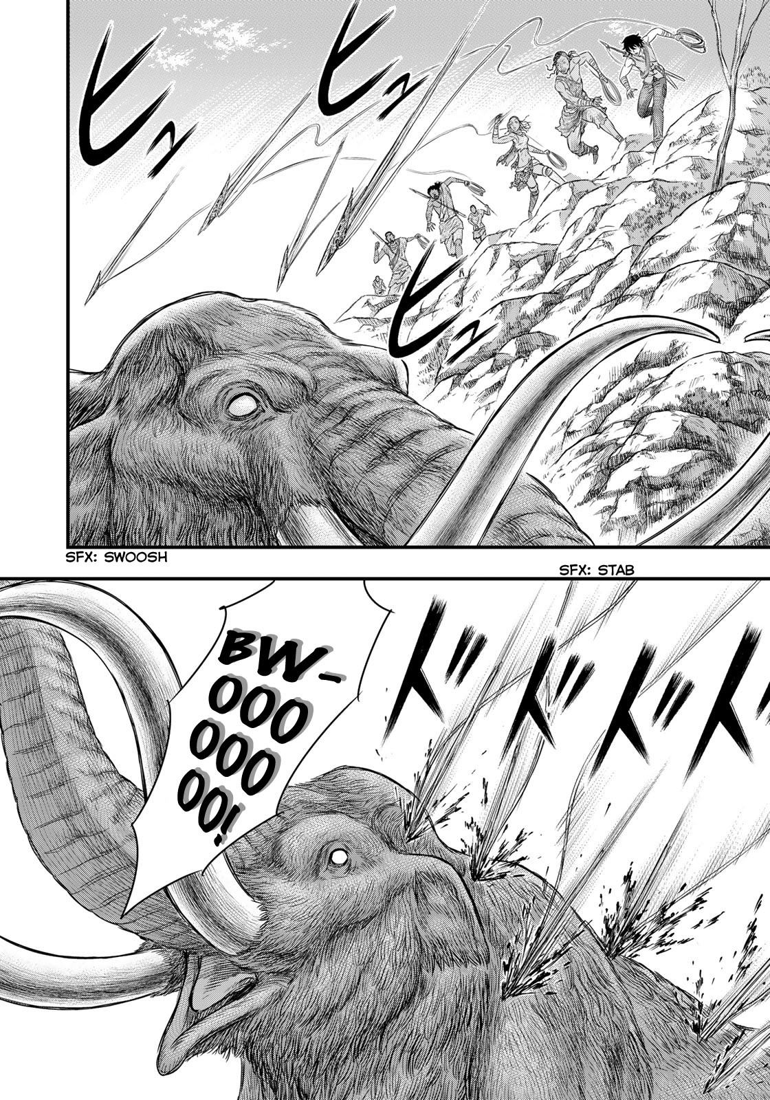 Sousei no Taiga Chapter 45 - Page 12