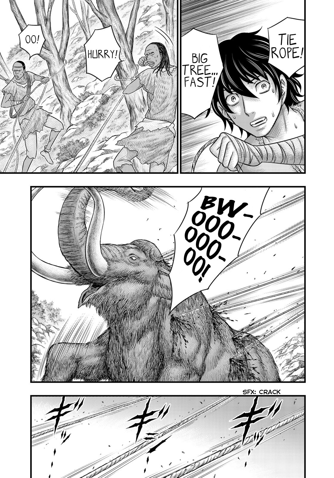 Sousei no Taiga Chapter 45 - Page 13
