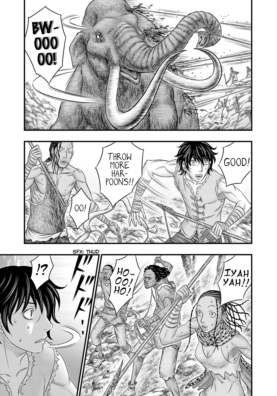 Sousei no Taiga Chapter 45 - Page 14