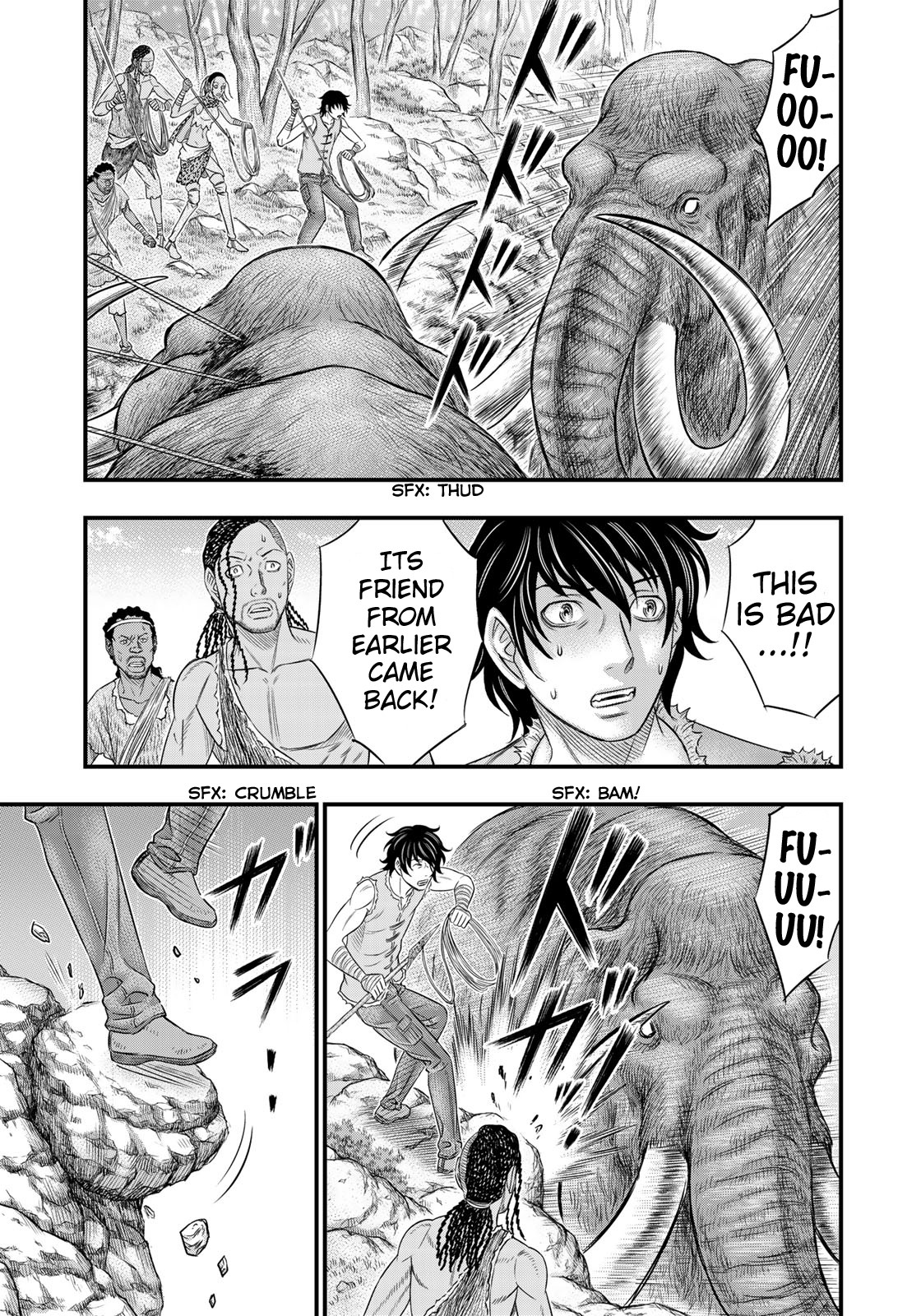 Sousei no Taiga Chapter 45 - Page 15