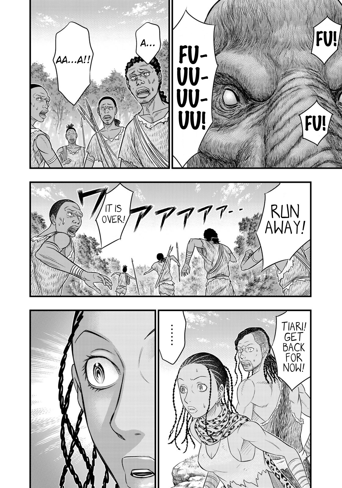 Sousei no Taiga Chapter 45 - Page 18
