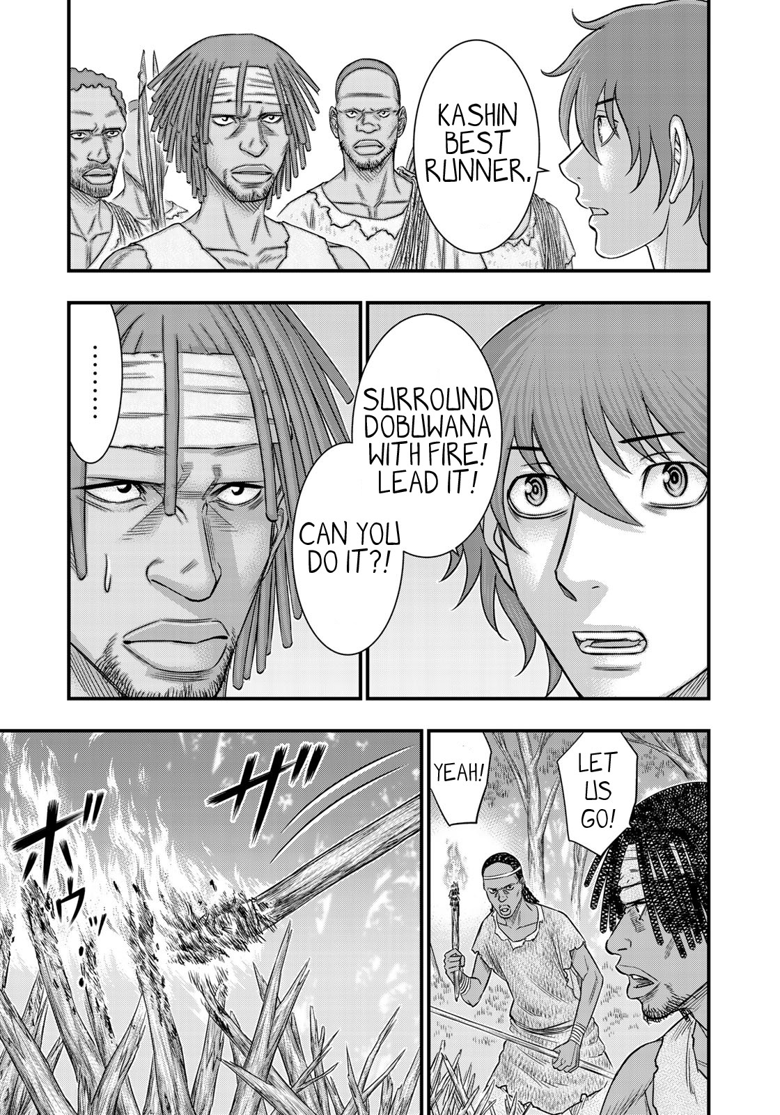 Sousei no Taiga Chapter 45 - Page 4