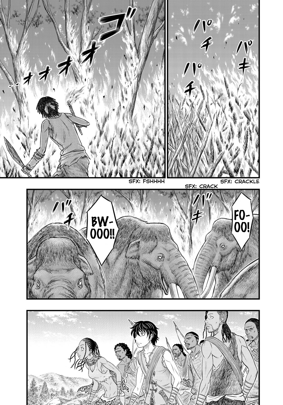 Sousei no Taiga Chapter 45 - Page 5