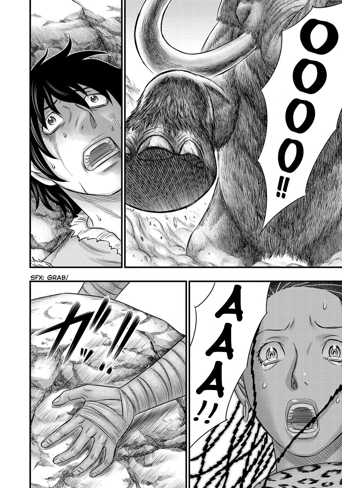 Sousei no Taiga Chapter 46 - Page 12