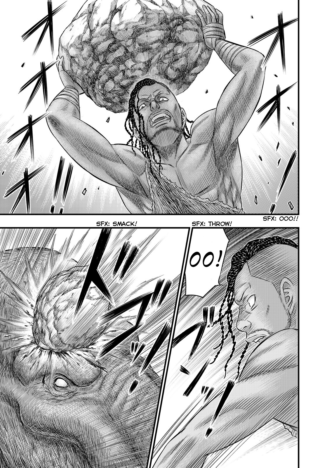 Sousei no Taiga Chapter 46 - Page 13