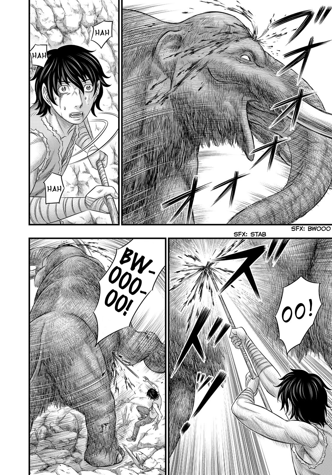 Sousei no Taiga Chapter 46 - Page 14
