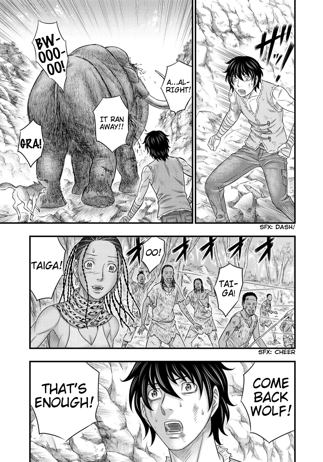 Sousei no Taiga Chapter 46 - Page 15