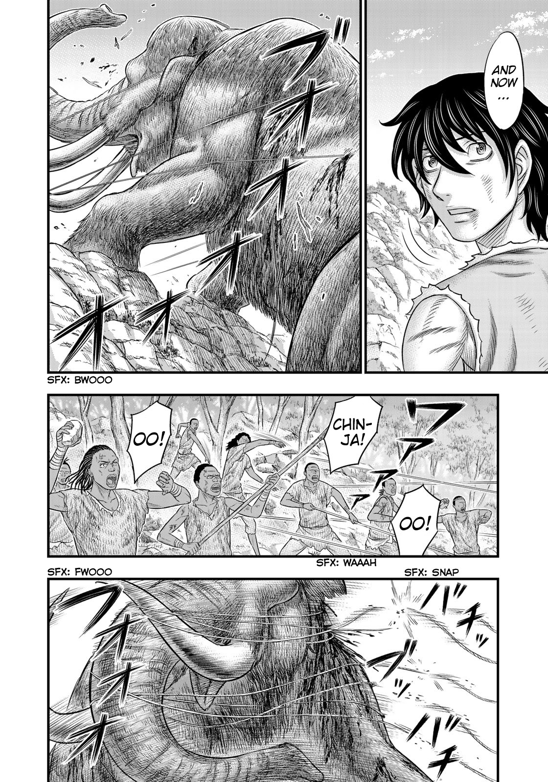 Sousei no Taiga Chapter 46 - Page 16
