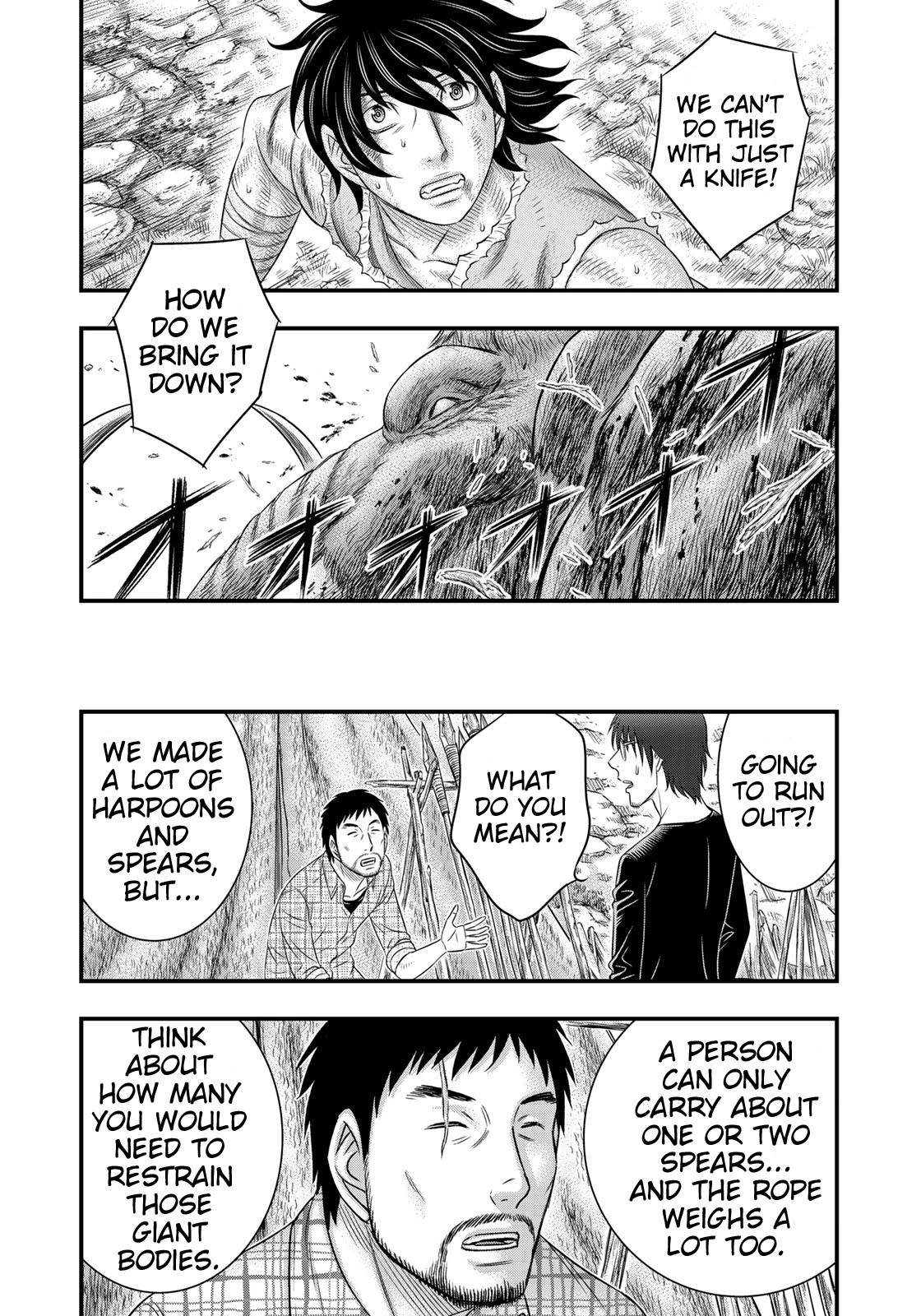 Sousei no Taiga Chapter 46 - Page 18