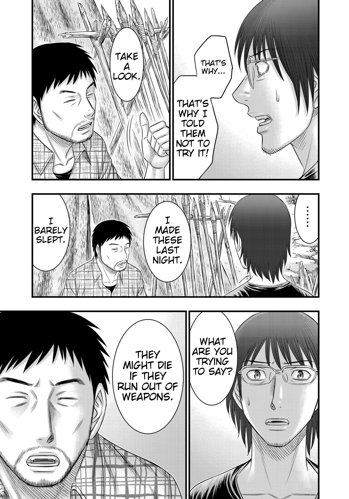 Sousei no Taiga Chapter 46 - Page 19