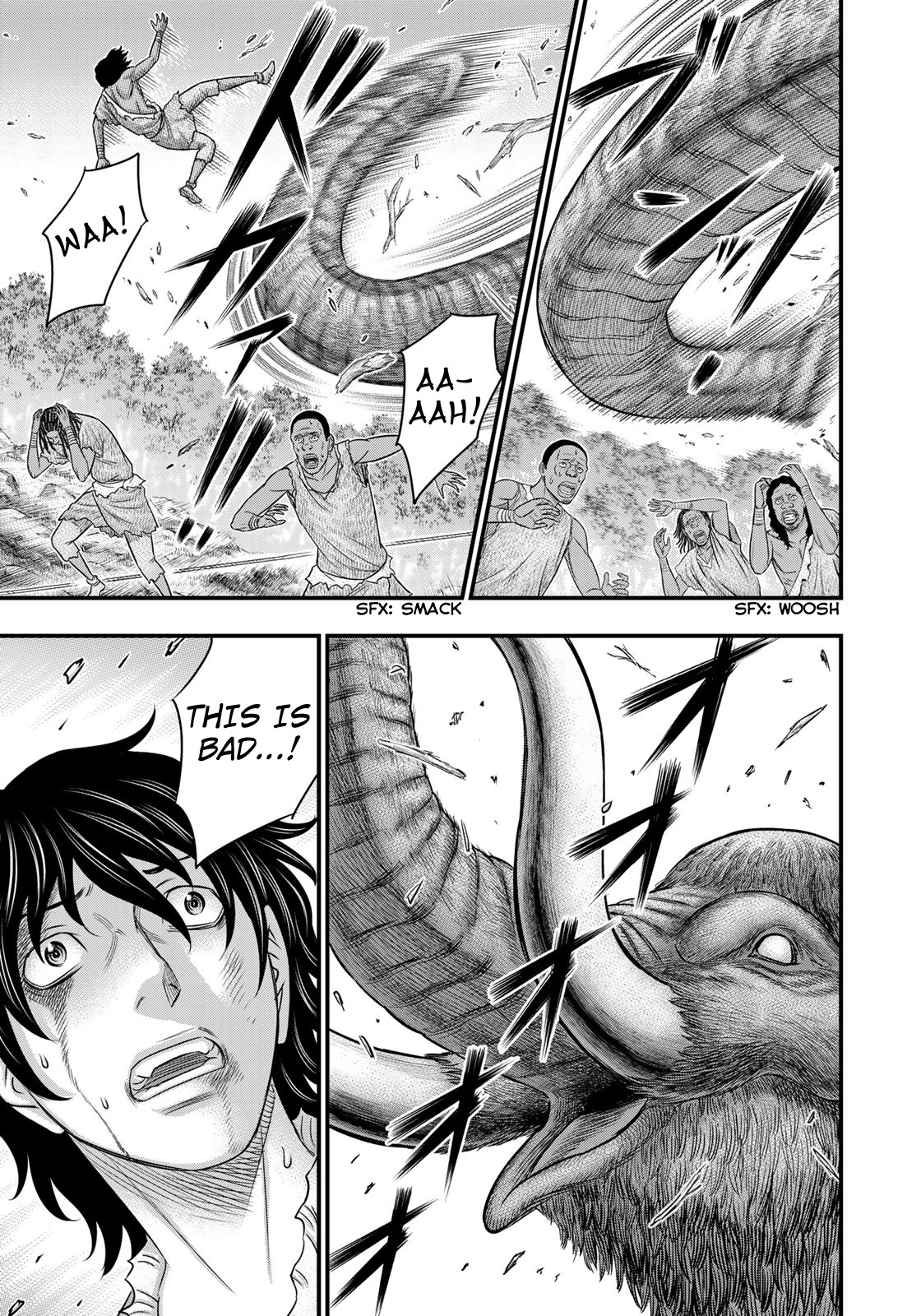 Sousei no Taiga Chapter 46 - Page 3