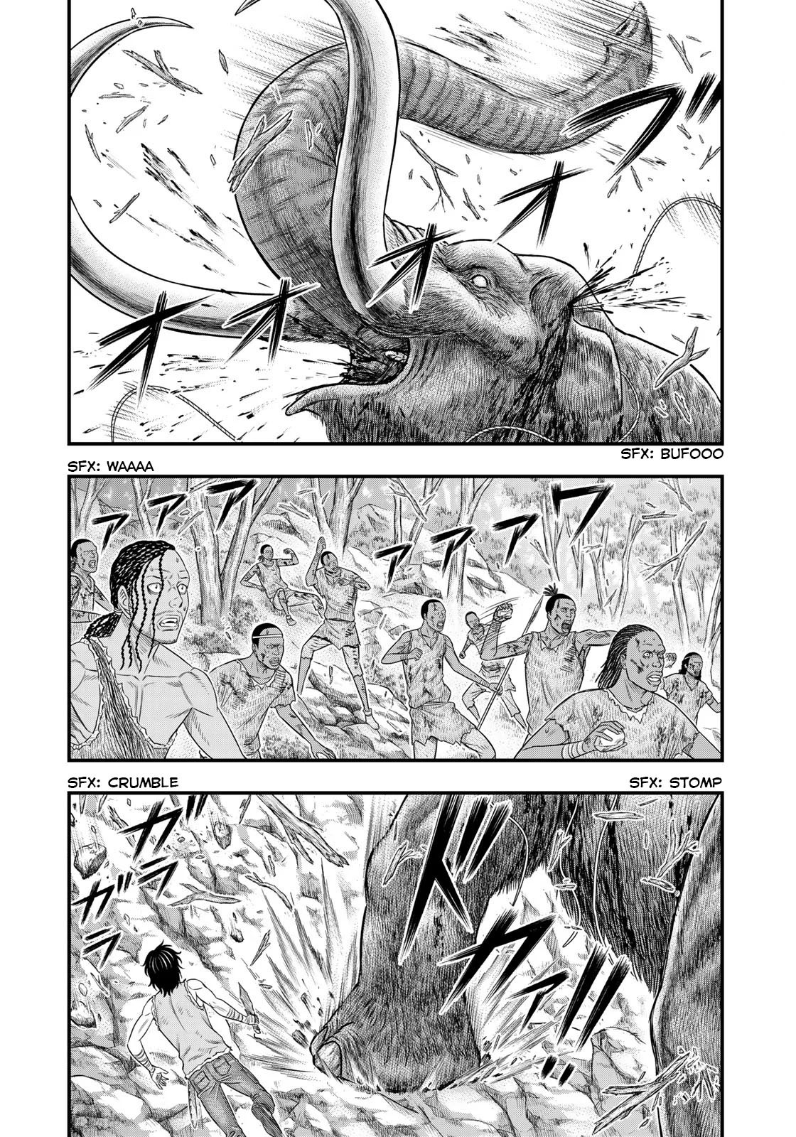 Sousei no Taiga Chapter 47 - Page 2