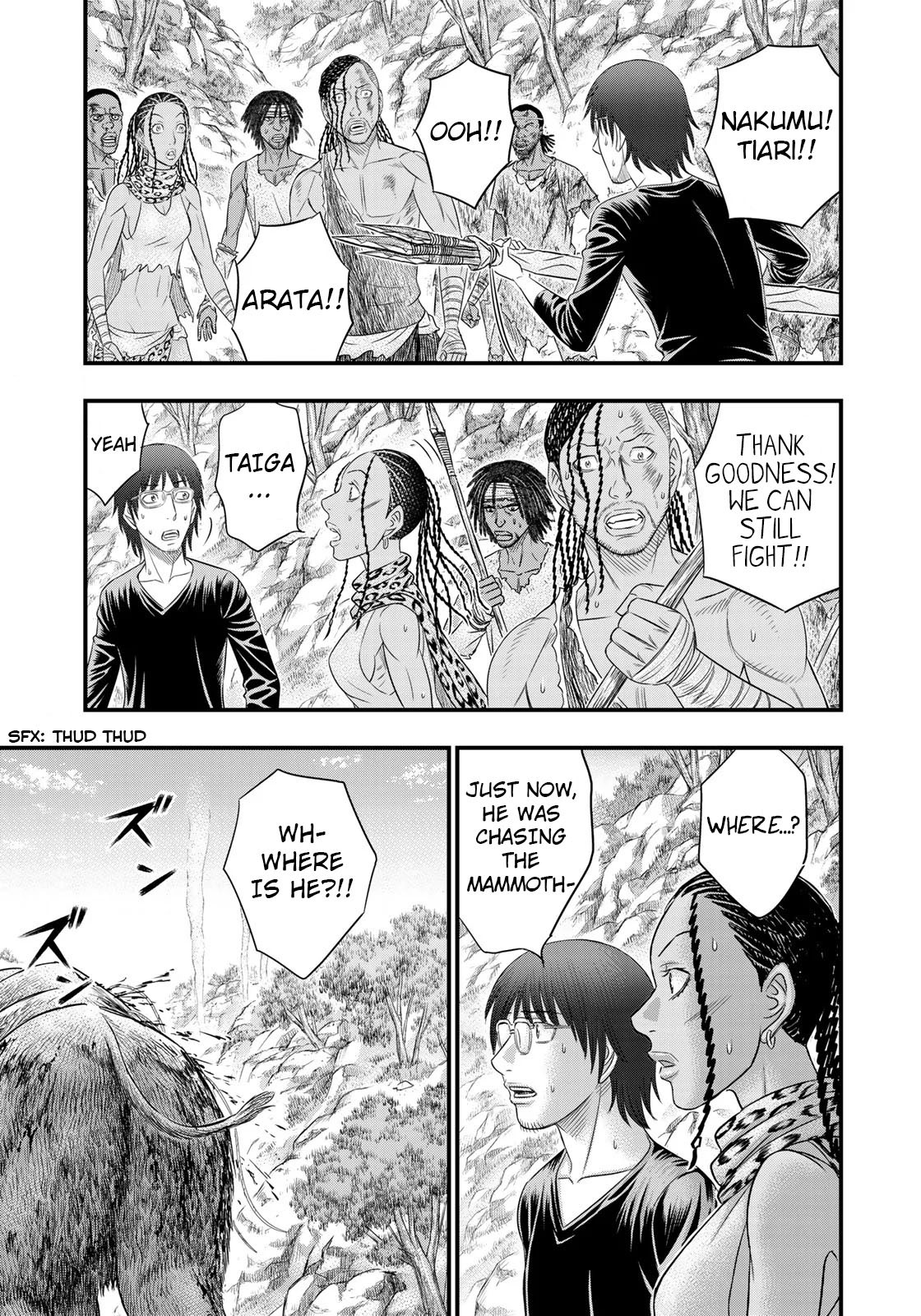Sousei no Taiga Chapter 47 - Page 13