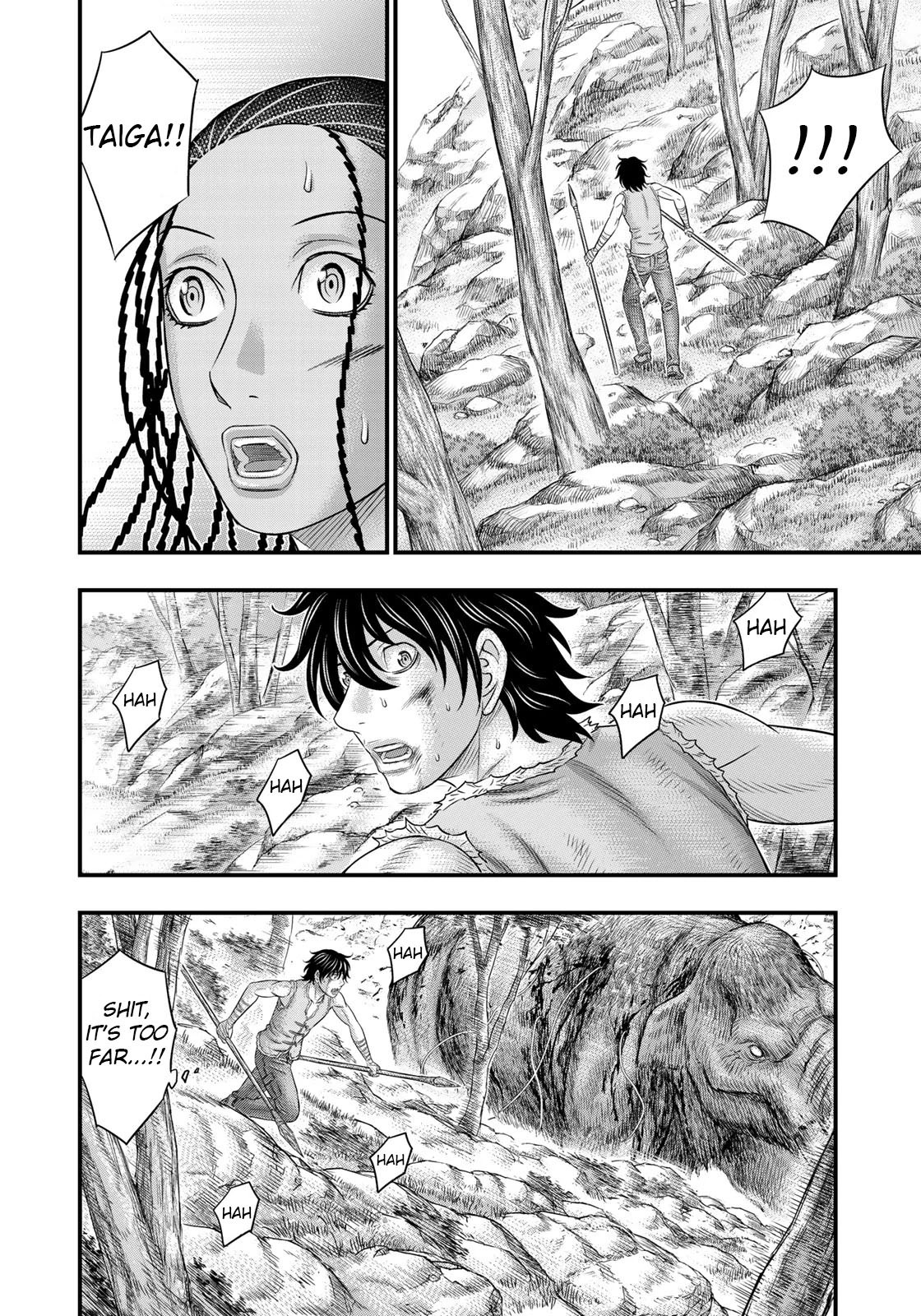 Sousei no Taiga Chapter 47 - Page 14