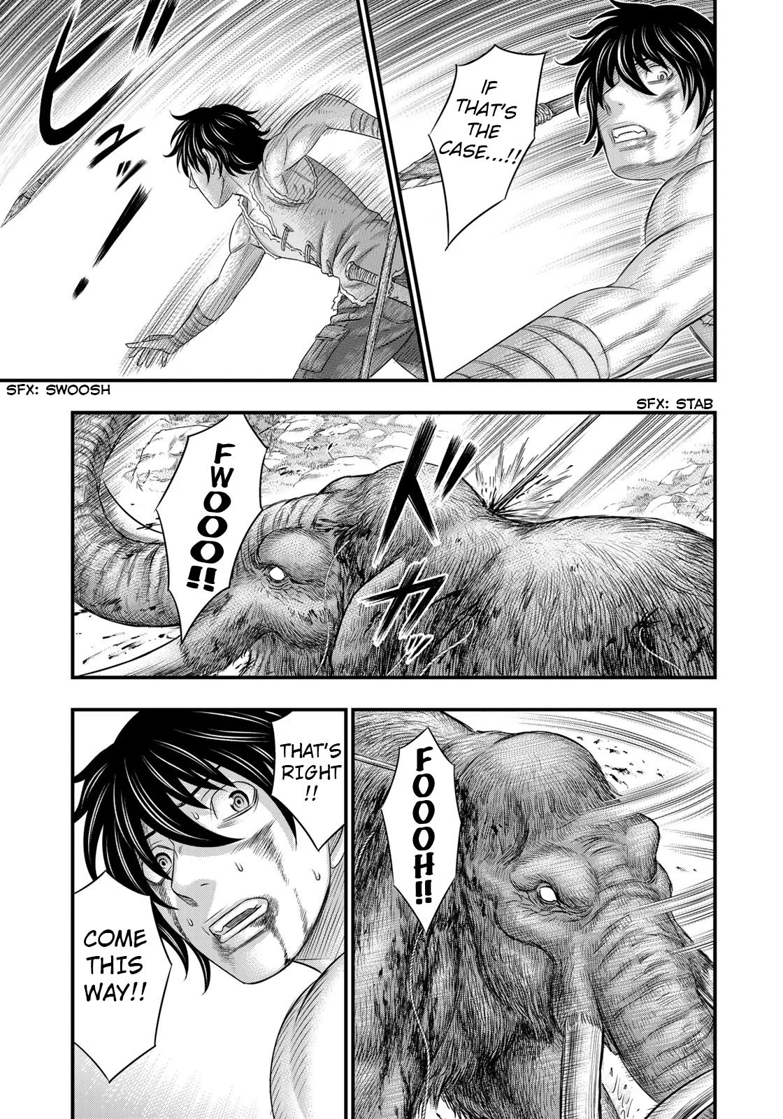 Sousei no Taiga Chapter 47 - Page 15