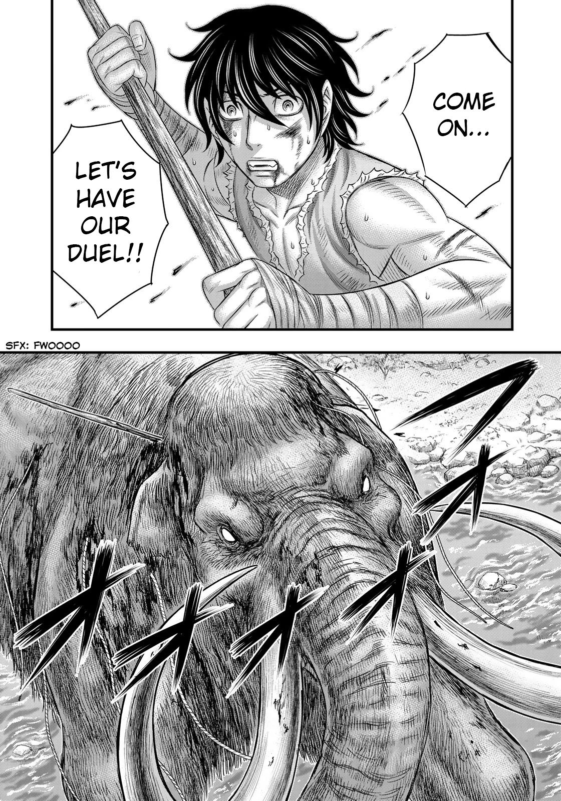 Sousei no Taiga Chapter 47 - Page 17