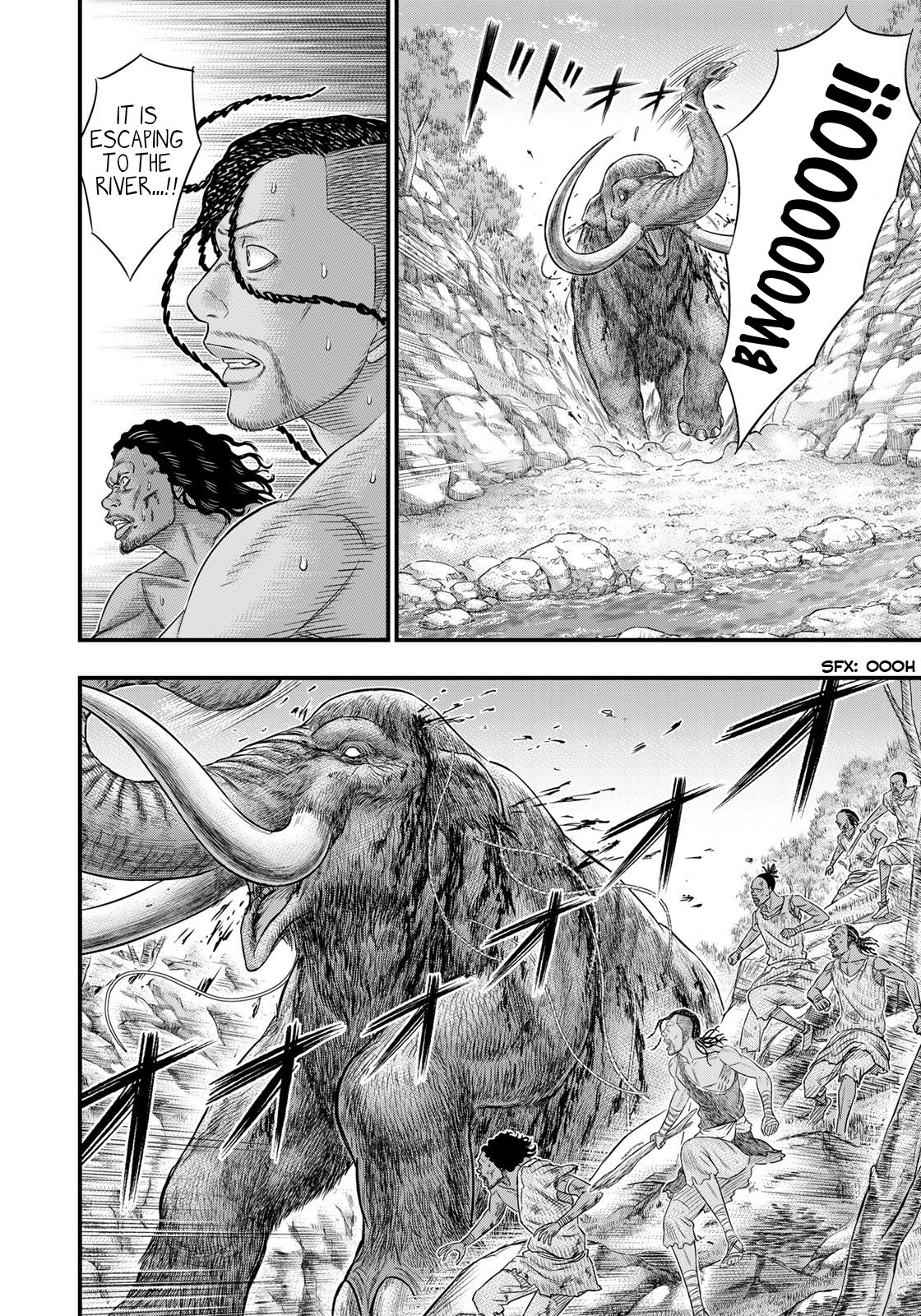 Sousei no Taiga Chapter 47 - Page 6