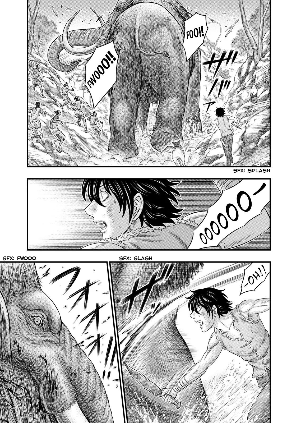 Sousei no Taiga Chapter 47 - Page 7