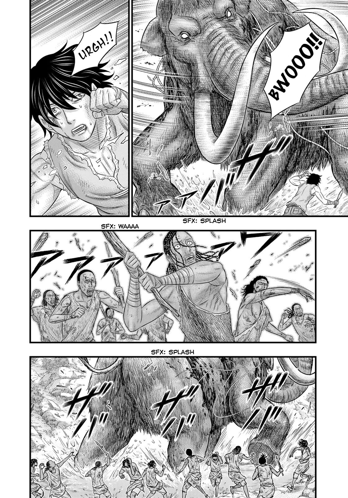 Sousei no Taiga Chapter 47 - Page 8