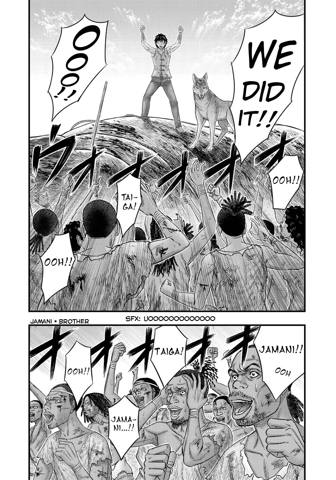 Sousei no Taiga Chapter 48 - Page 12