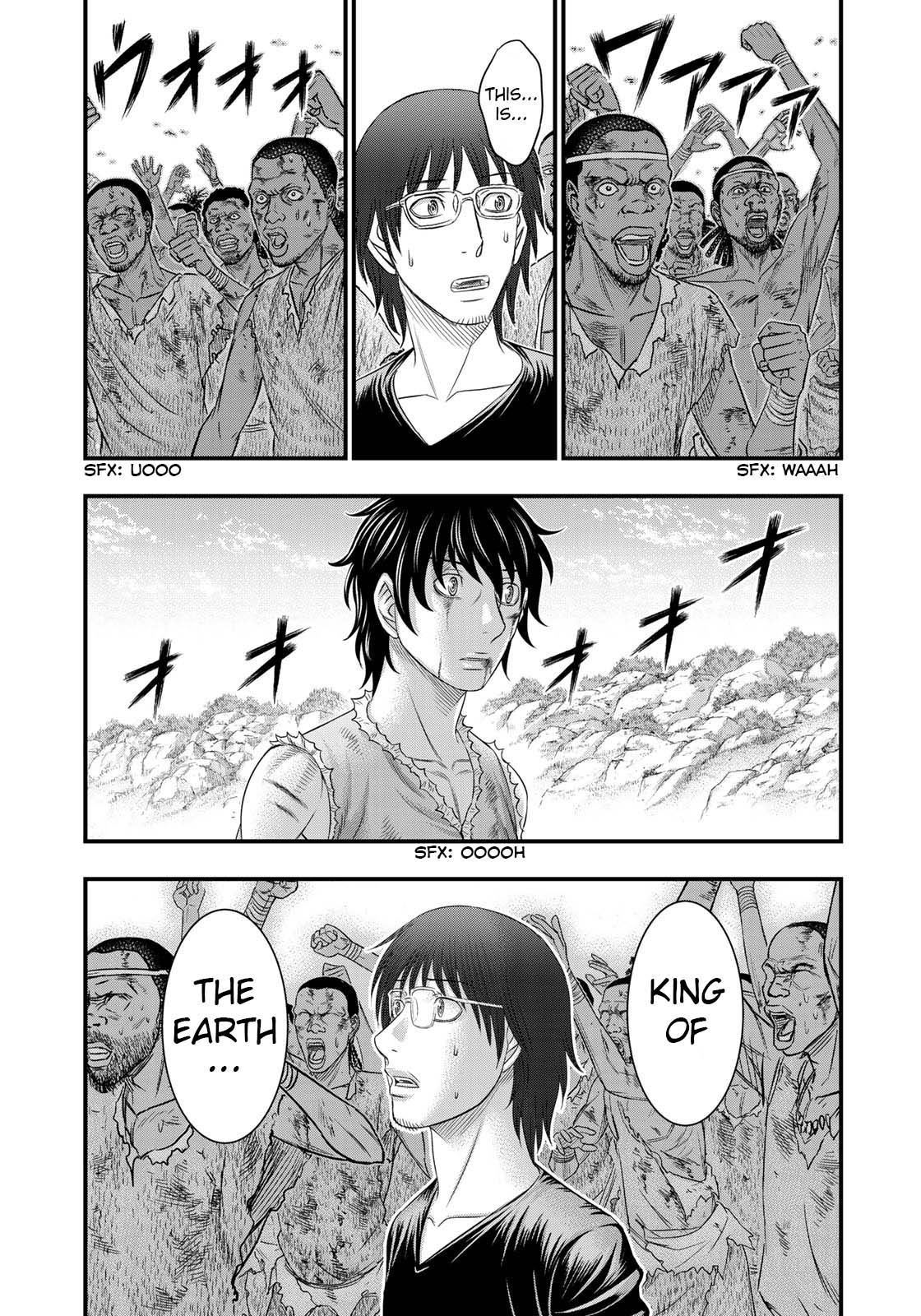 Sousei no Taiga Chapter 48 - Page 13