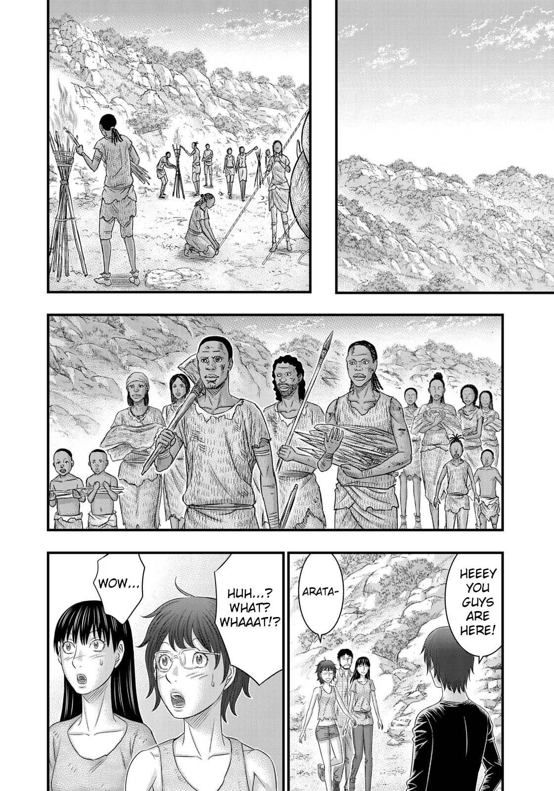 Sousei no Taiga Chapter 48 - Page 14