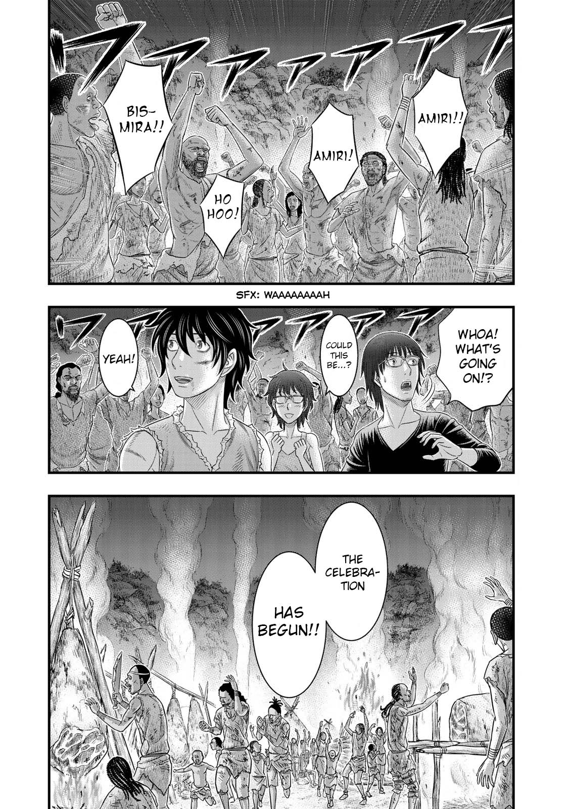 Sousei no Taiga Chapter 48 - Page 20