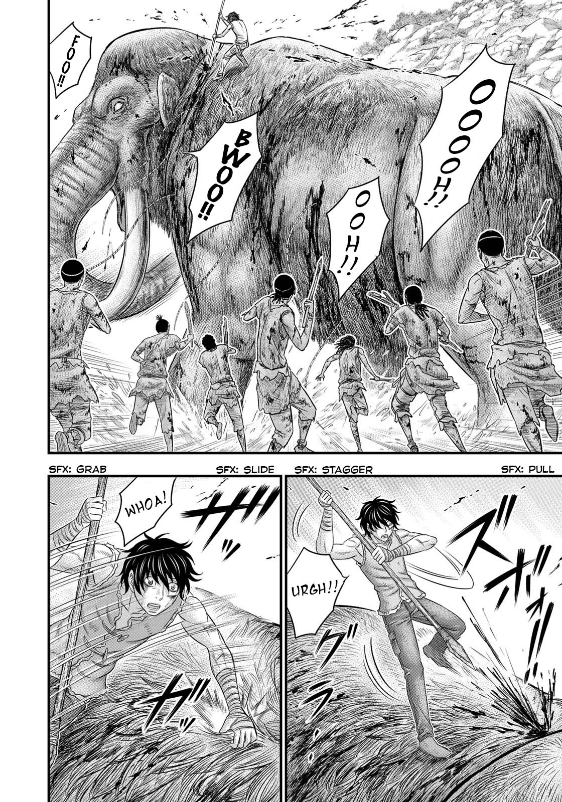 Sousei no Taiga Chapter 48 - Page 4