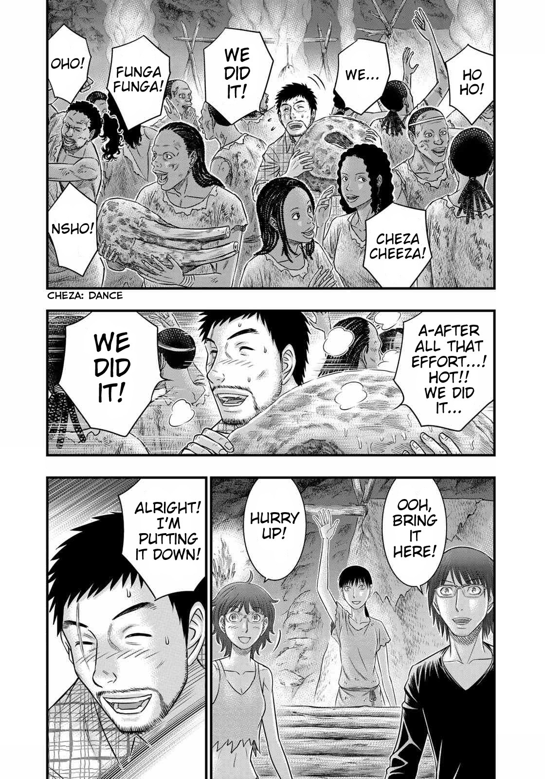 Sousei no Taiga Chapter 49 - Page 2