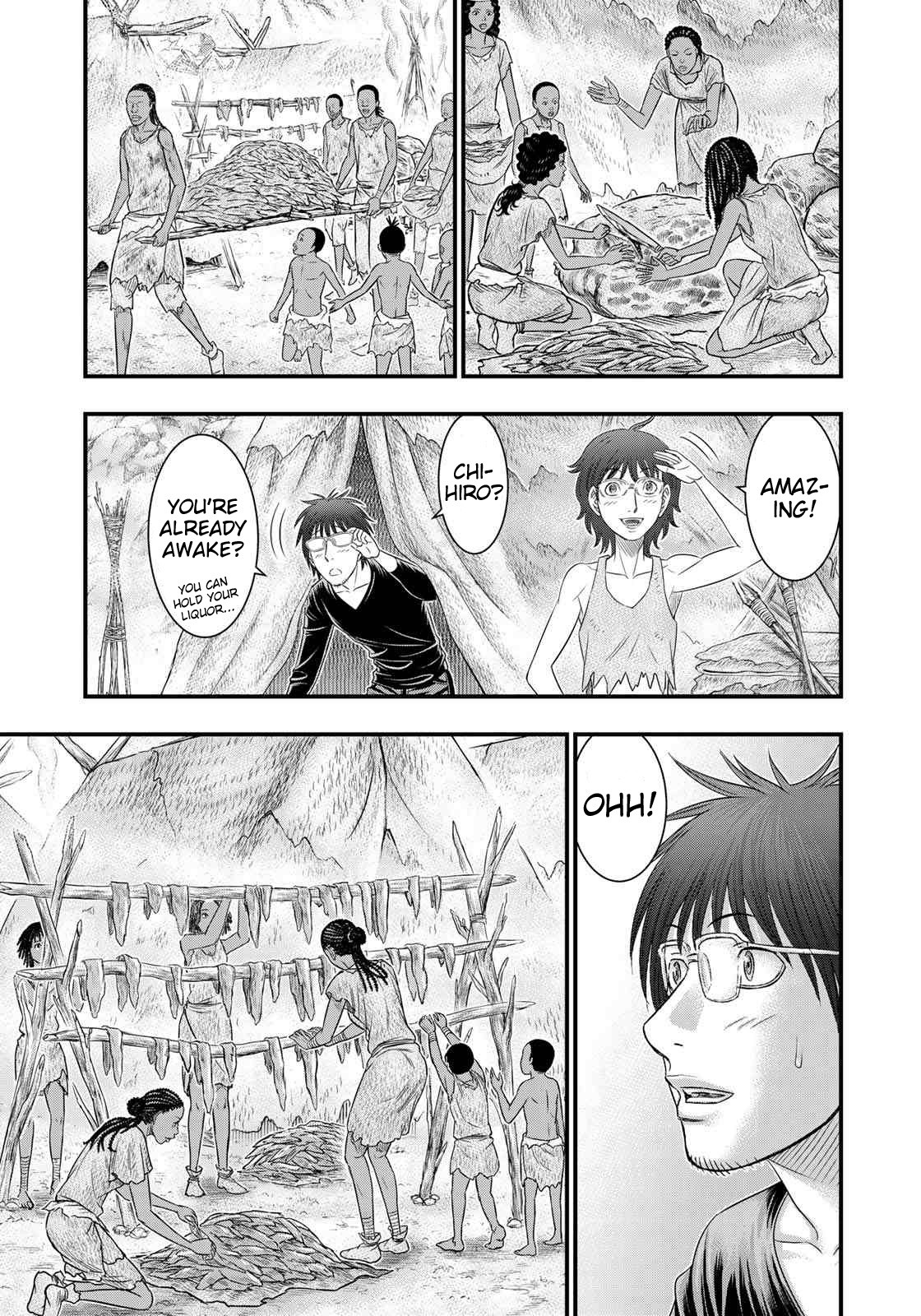 Sousei no Taiga Chapter 49 - Page 15