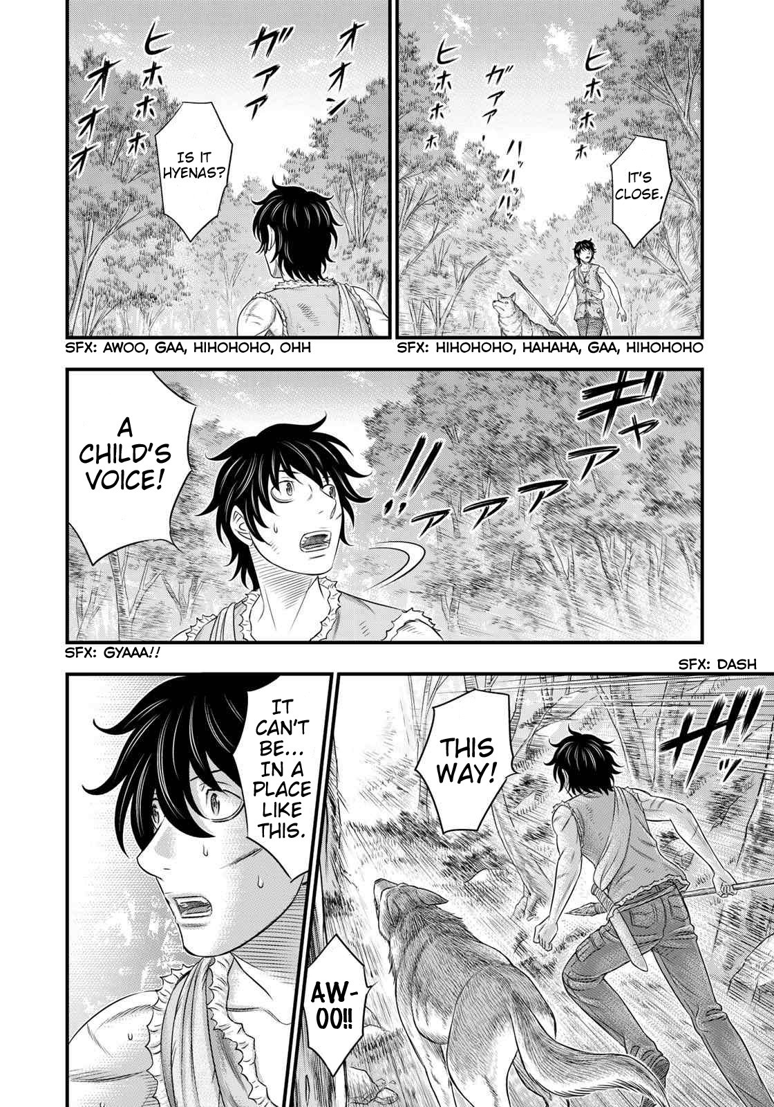 Sousei no Taiga Chapter 49 - Page 18