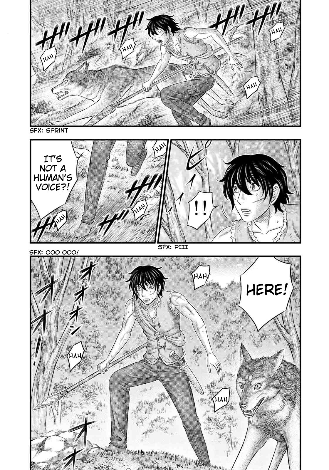 Sousei no Taiga Chapter 49 - Page 19