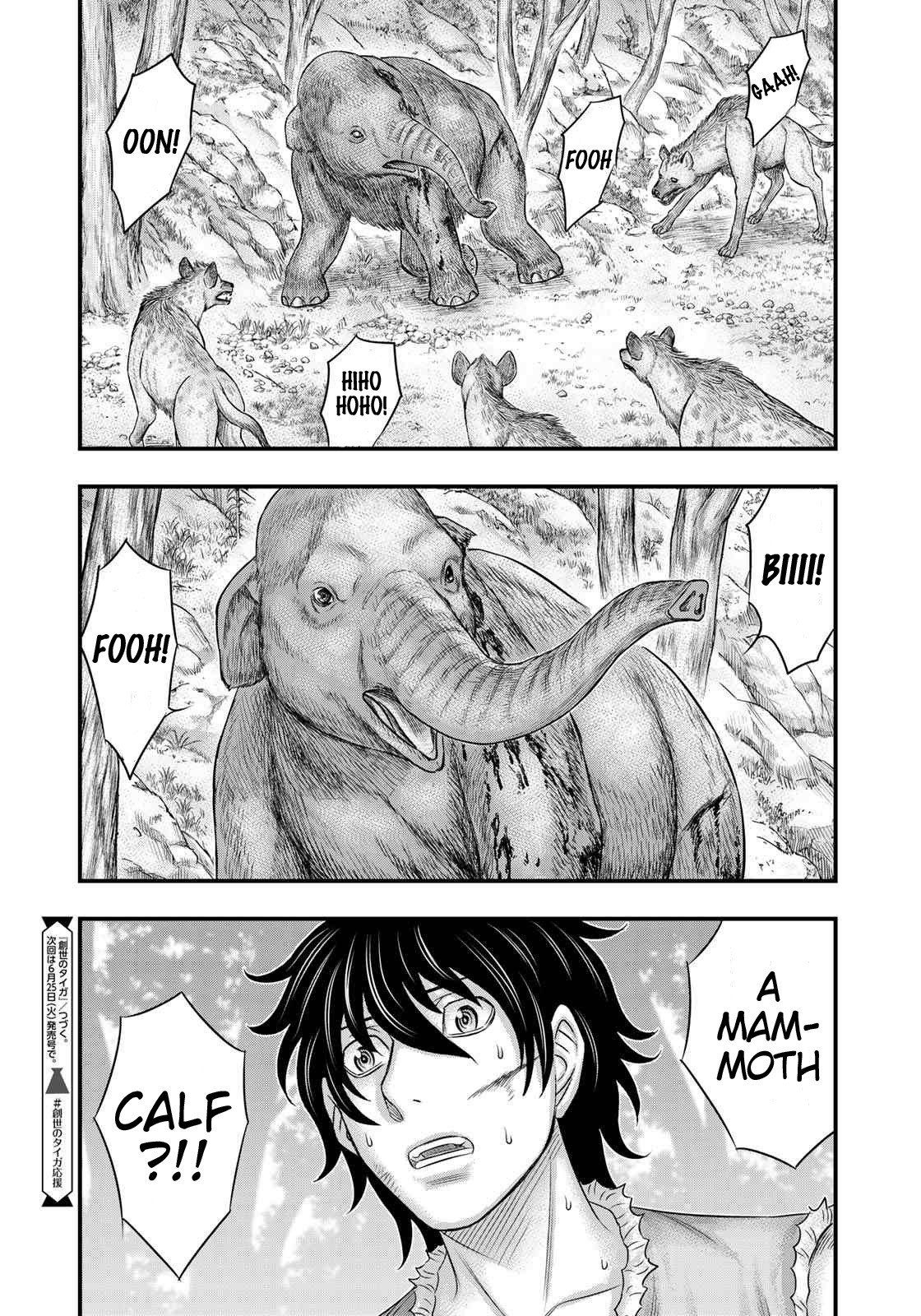 Sousei no Taiga Chapter 49 - Page 20