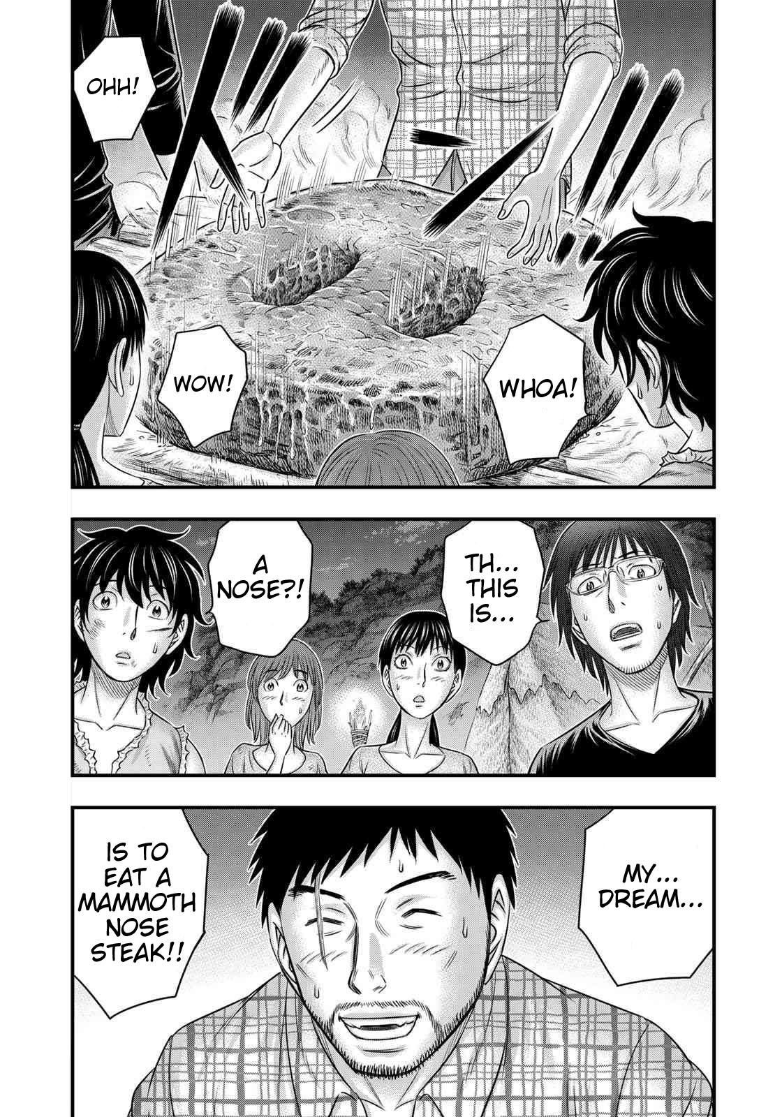 Sousei no Taiga Chapter 49 - Page 3