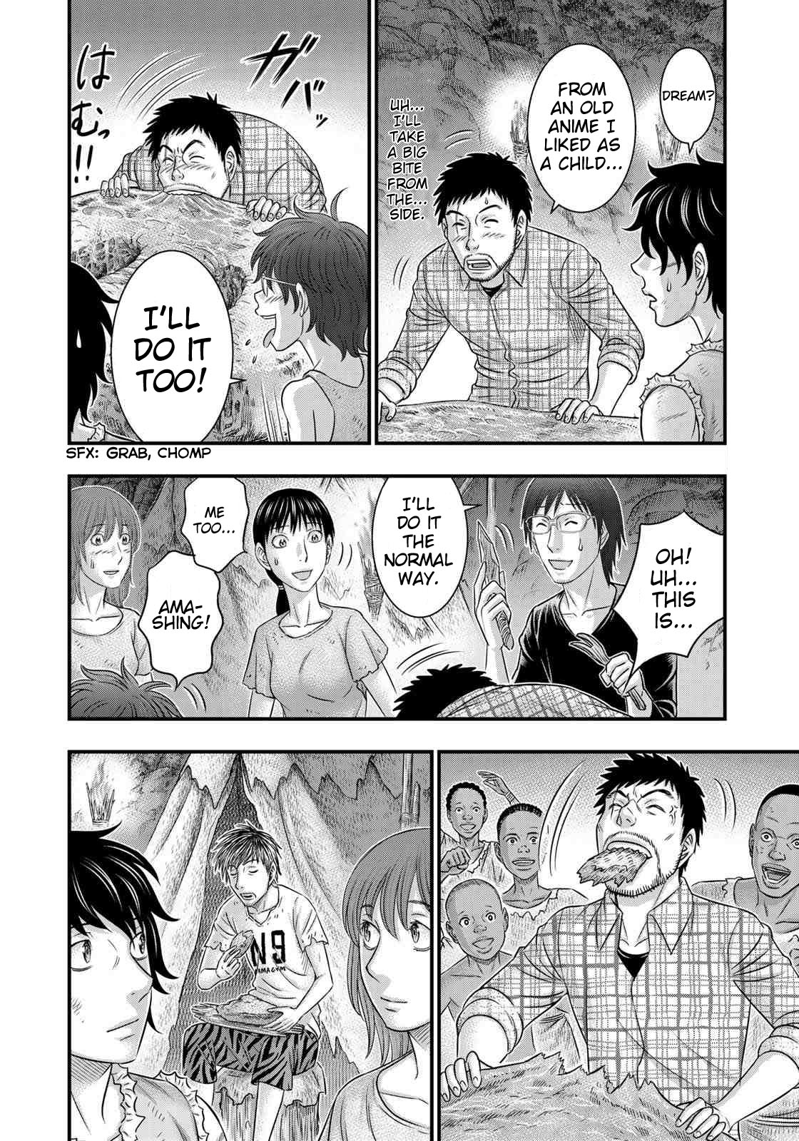 Sousei no Taiga Chapter 49 - Page 4