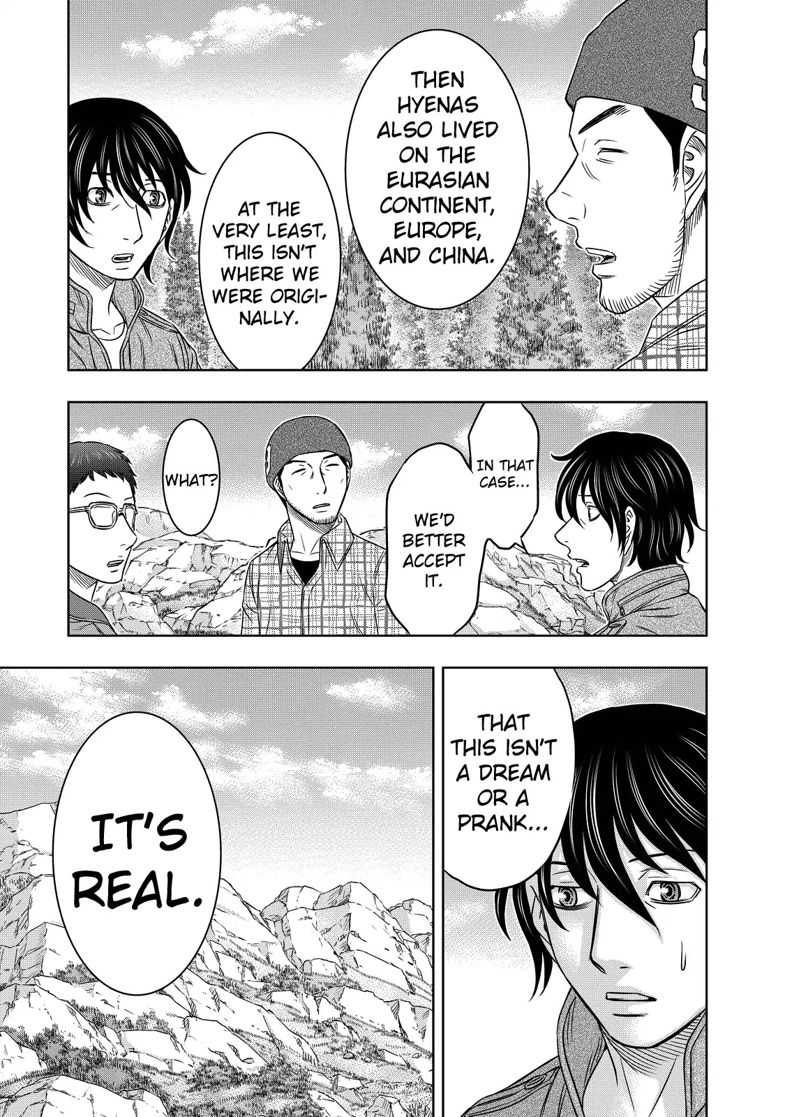 Sousei no Taiga Chapter 5 - Page 11