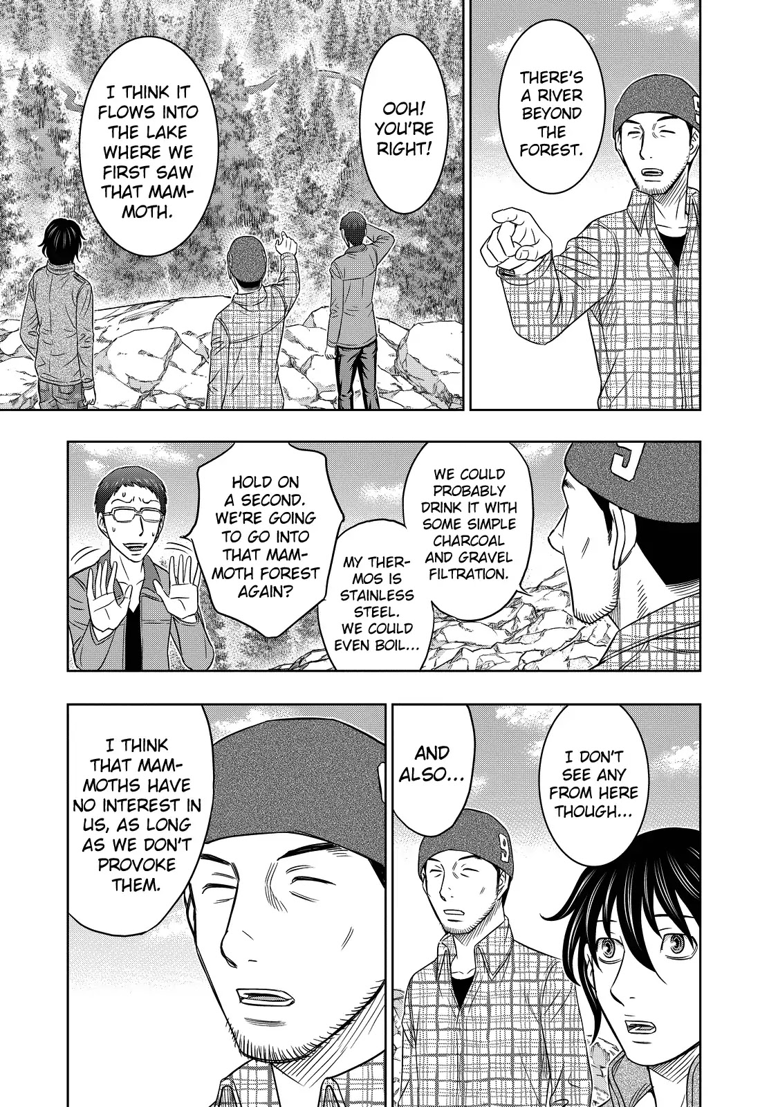 Sousei no Taiga Chapter 5 - Page 13