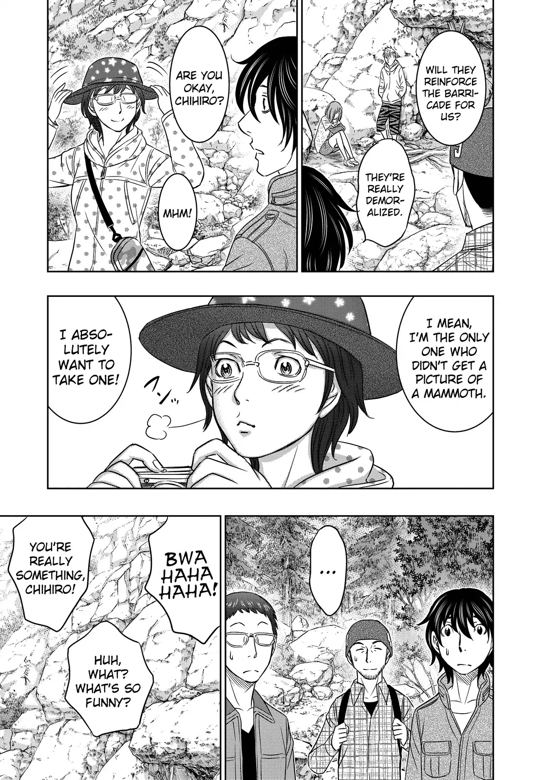 Sousei no Taiga Chapter 5 - Page 15