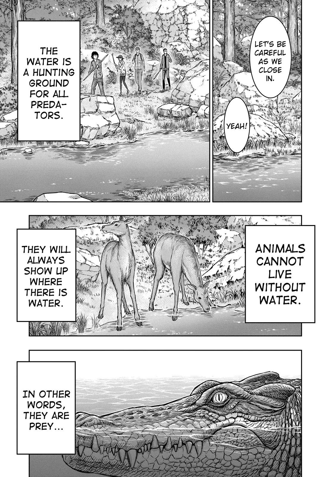 Sousei no Taiga Chapter 5 - Page 19