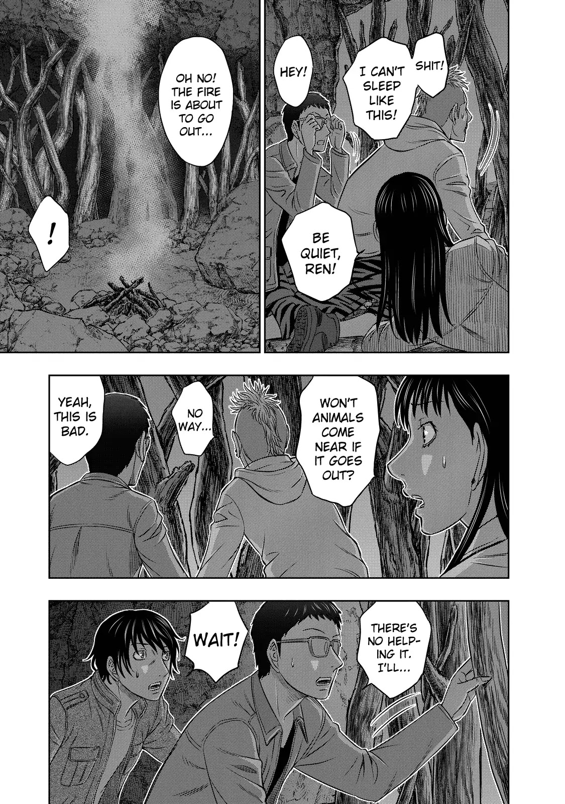 Sousei no Taiga Chapter 5 - Page 3