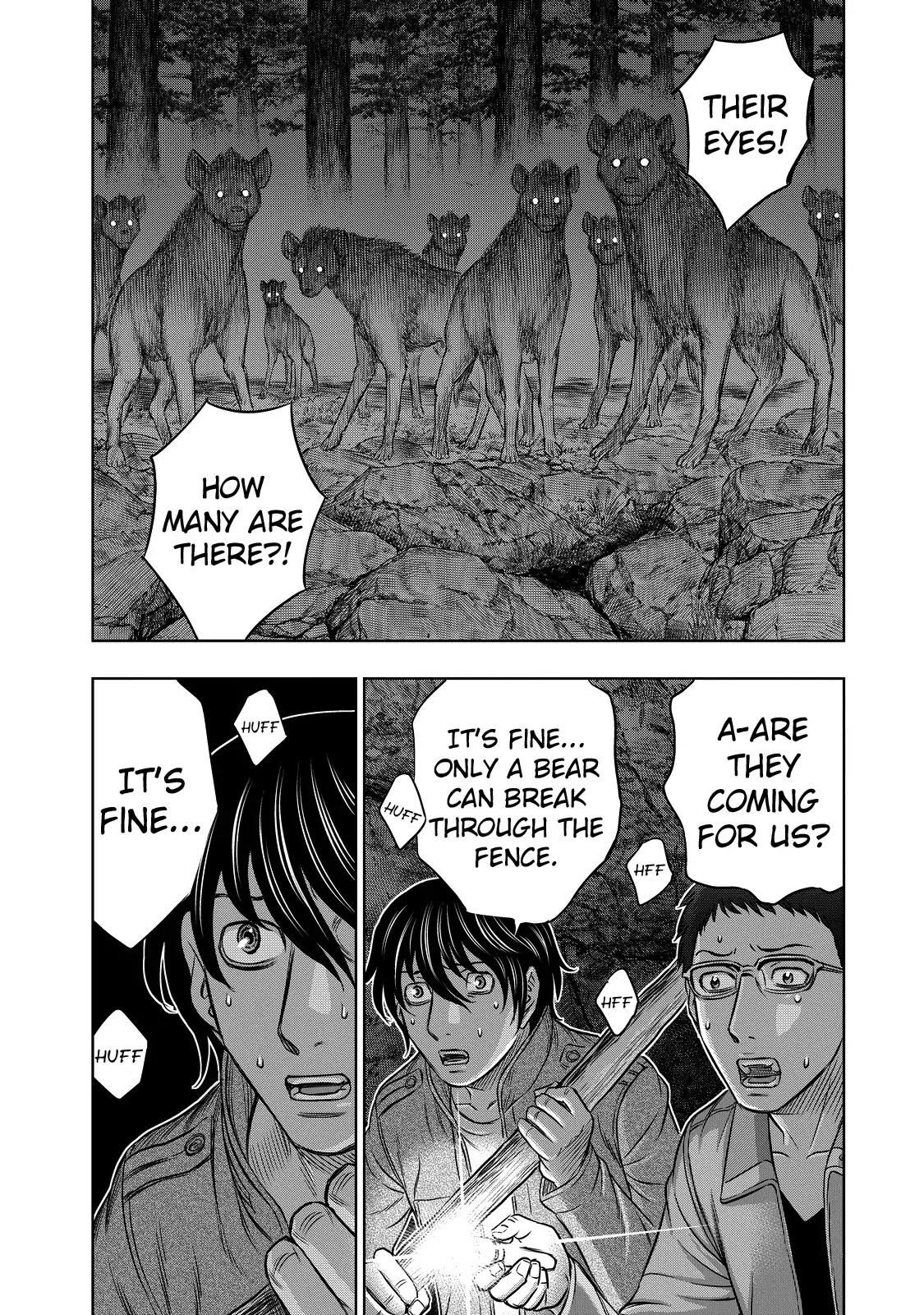 Sousei no Taiga Chapter 5 - Page 8