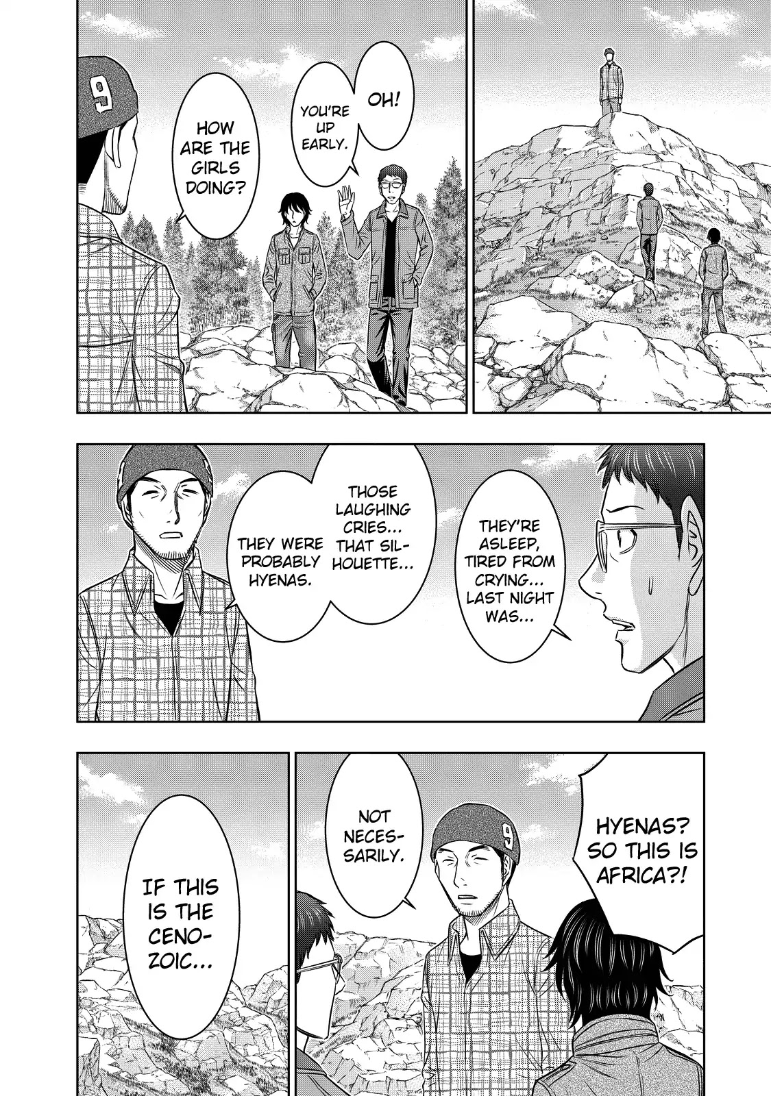 Sousei no Taiga Chapter 5 - Page 10