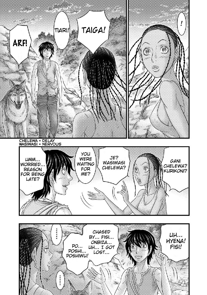 Sousei no Taiga Chapter 50 - Page 13