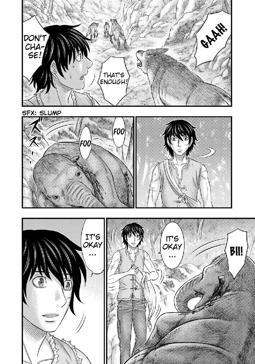 Sousei no Taiga Chapter 50 - Page 6