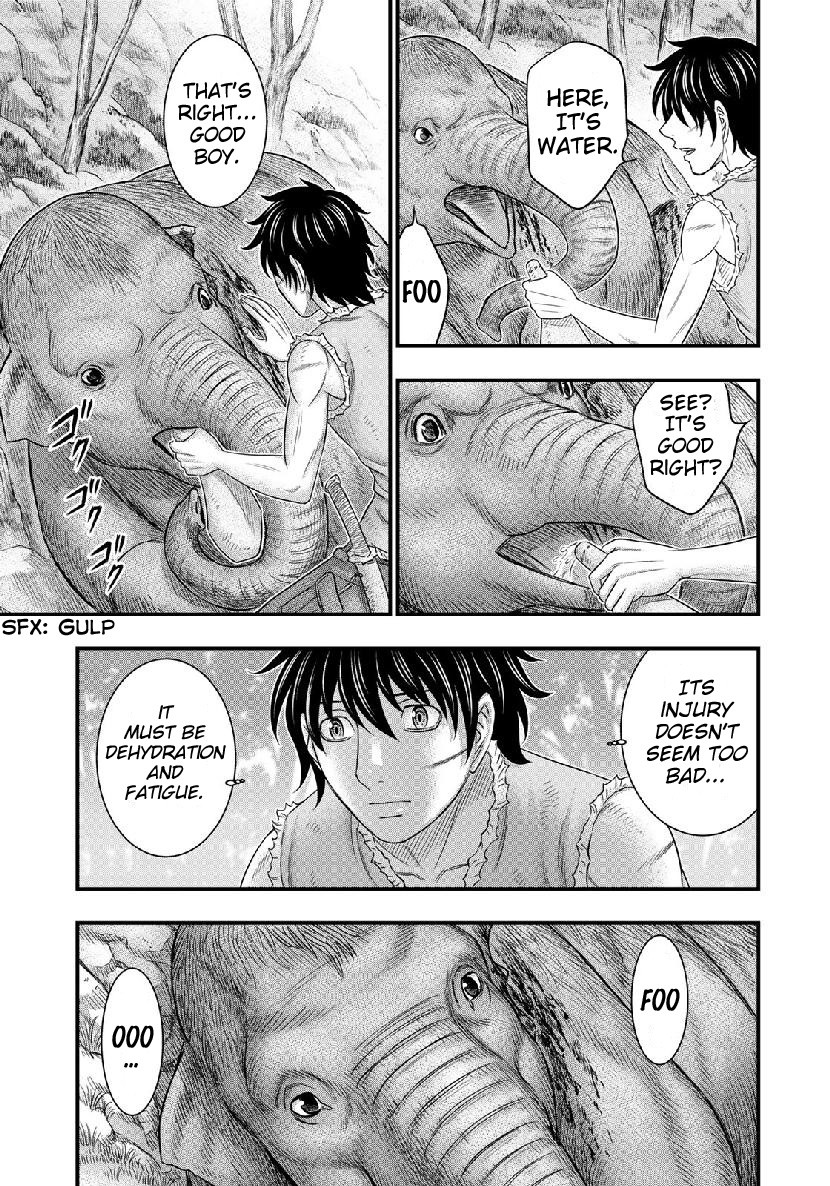 Sousei no Taiga Chapter 50 - Page 7