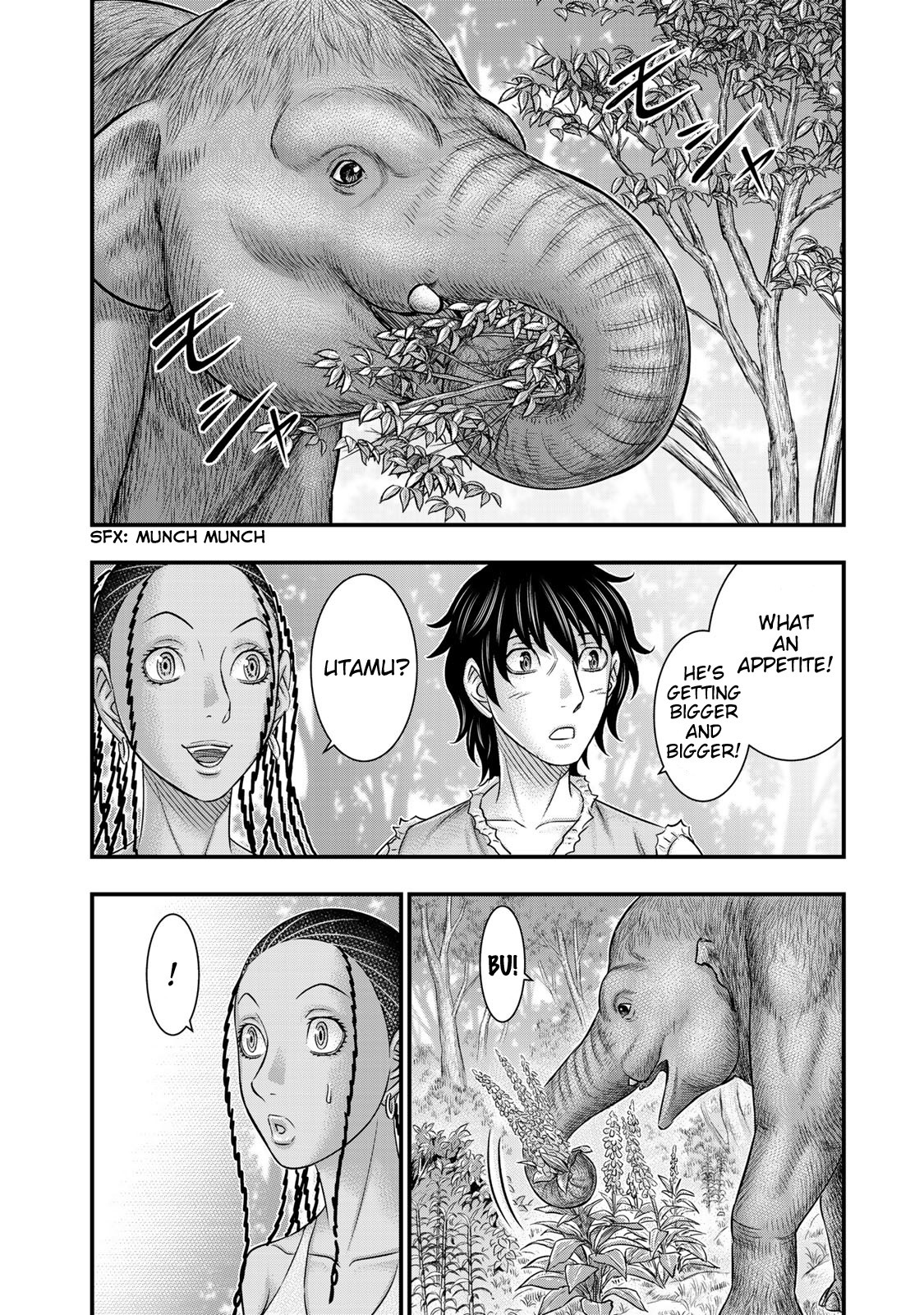 Sousei no Taiga Chapter 51 - Page 2