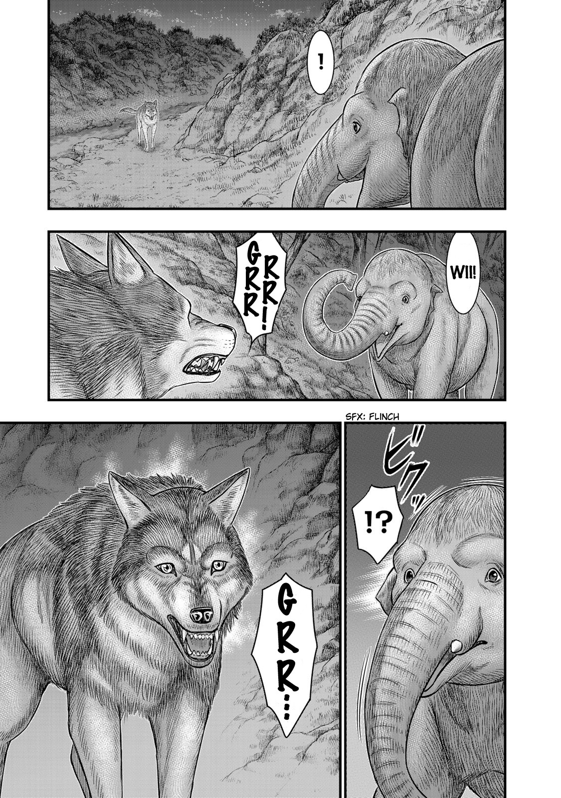 Sousei no Taiga Chapter 51 - Page 11
