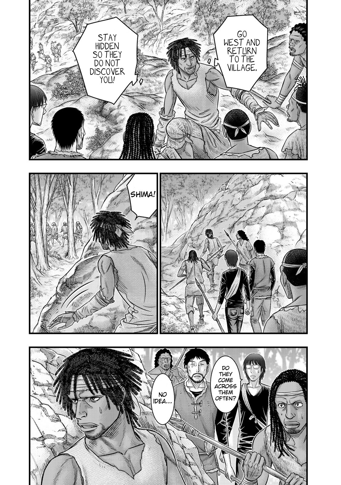 Sousei no Taiga Chapter 51 - Page 17