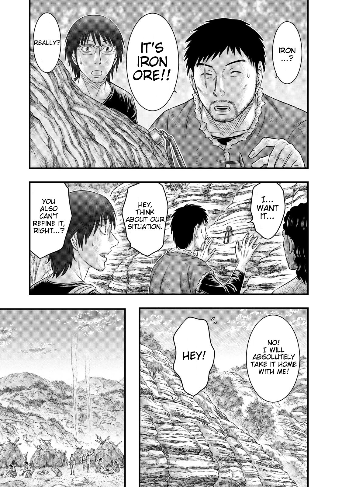 Sousei no Taiga Chapter 51 - Page 19