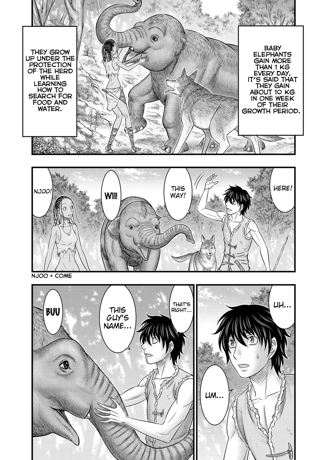 Sousei no Taiga Chapter 51 - Page 4